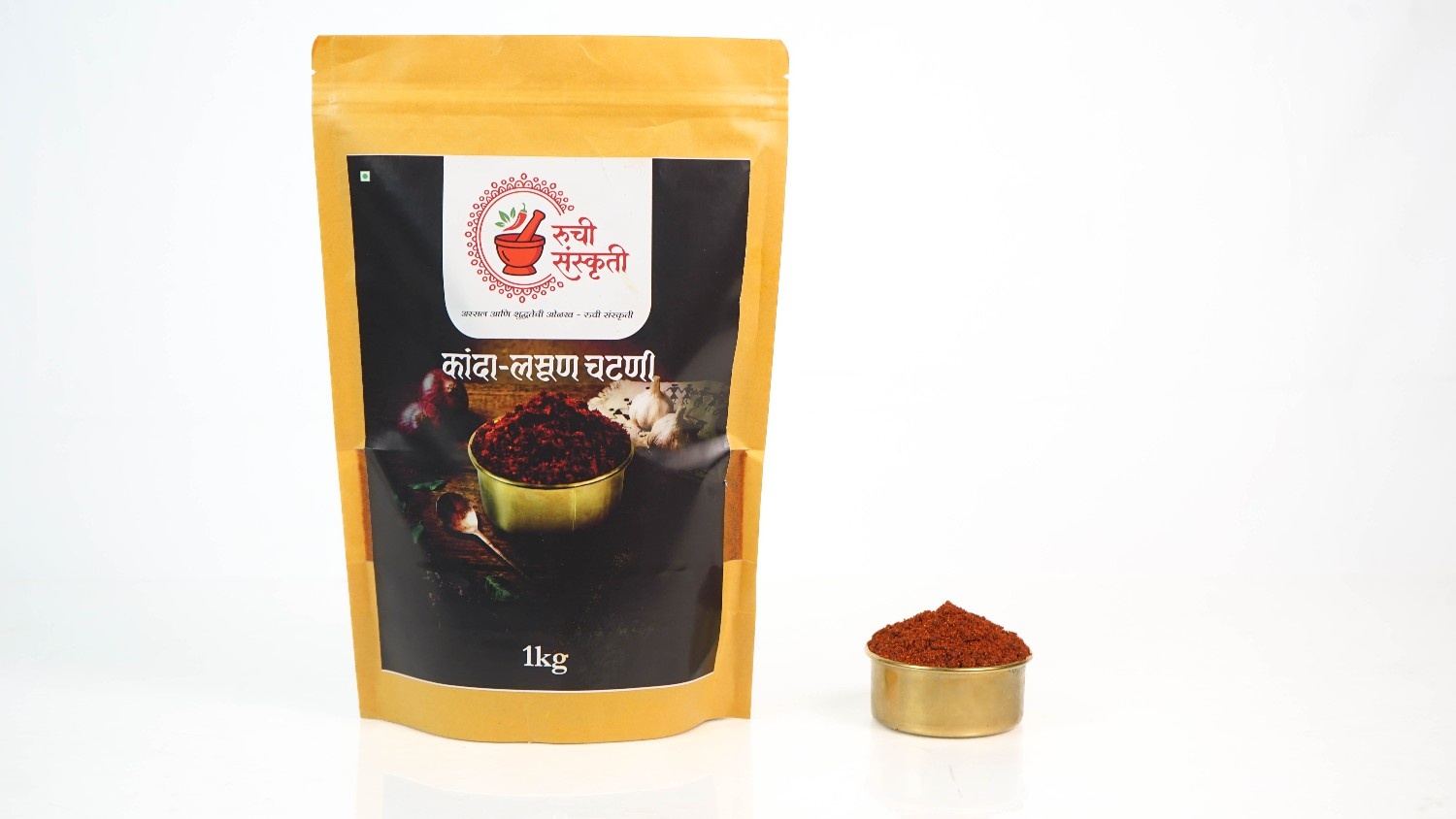 Onion Garlic Chutney1kg - Image 4