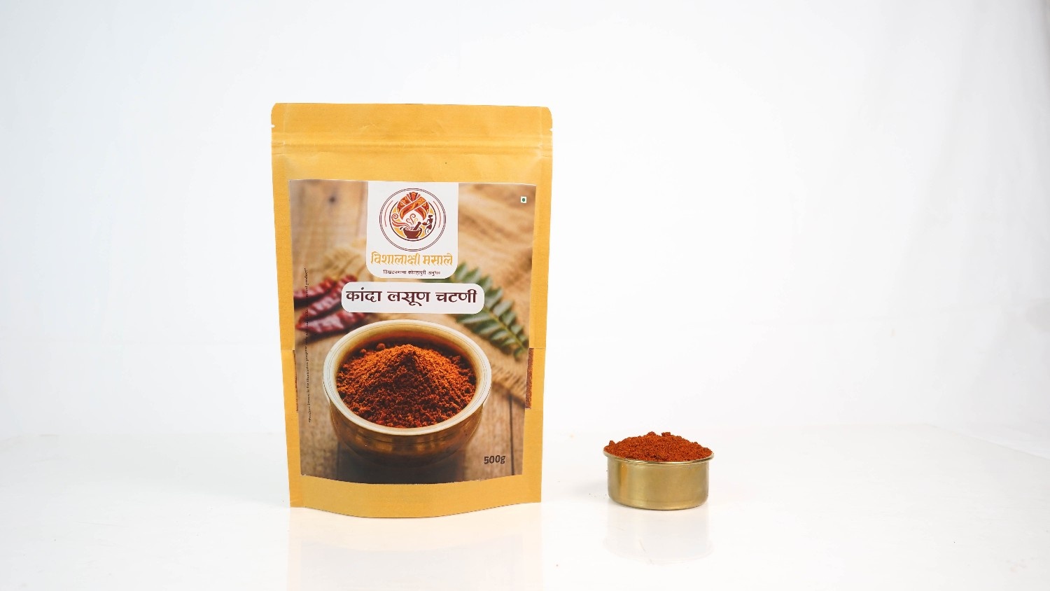 Onion Garlic Chutney500g - Image 4