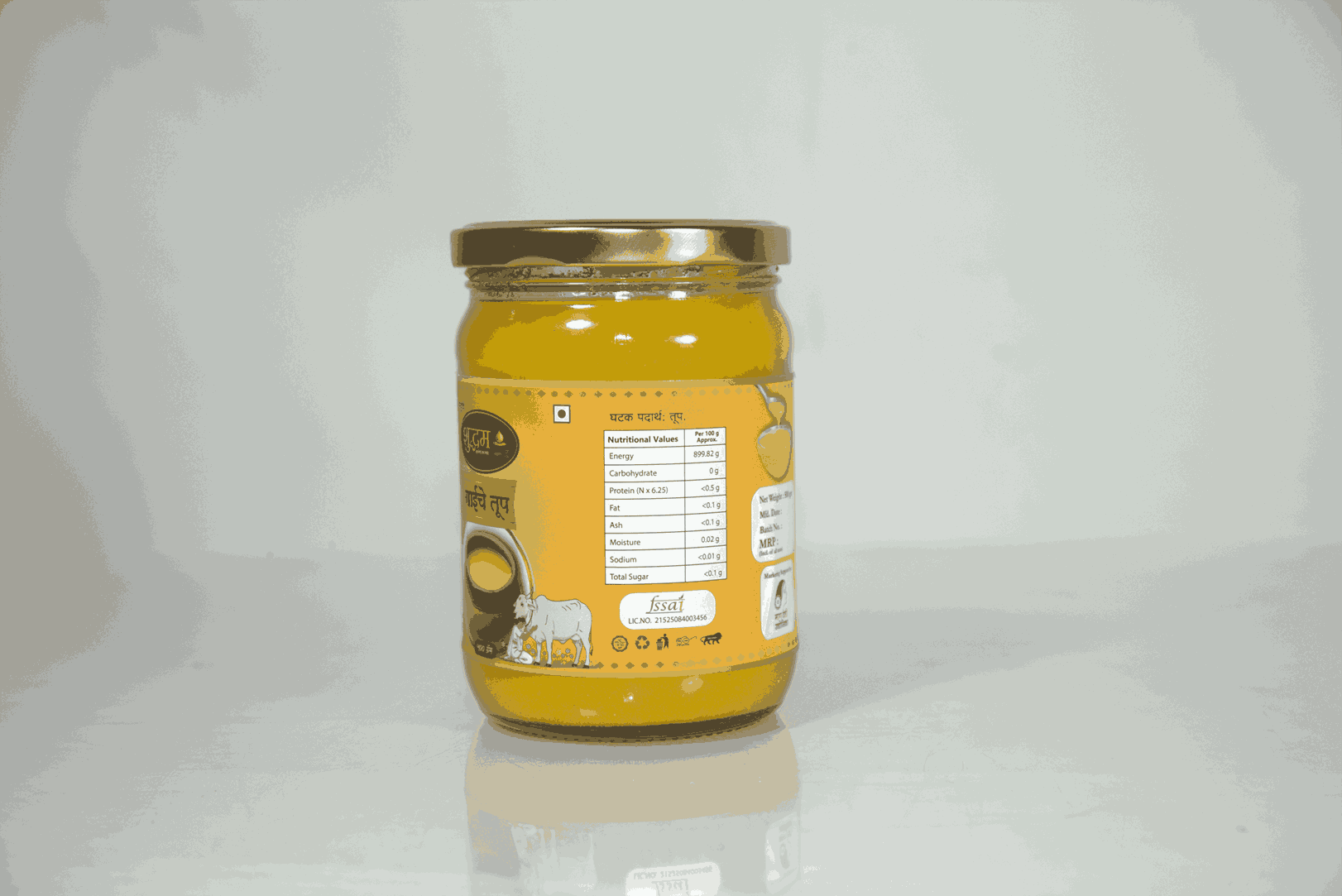 Ghee 500ml - Image 2