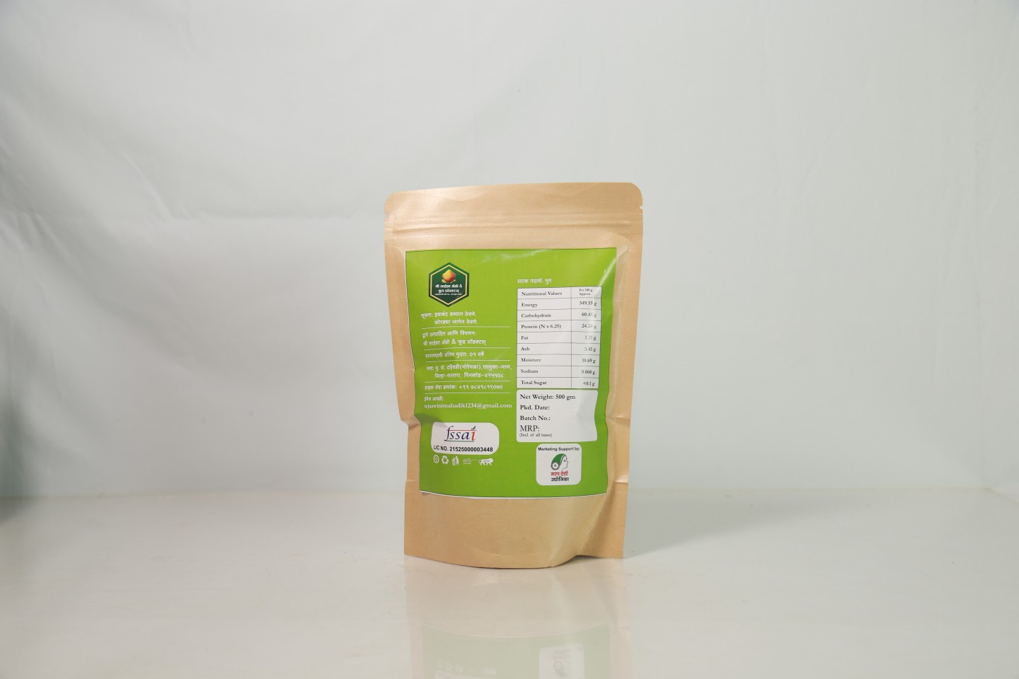 Deshi Moong 500g - Image 3