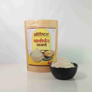 Thalipith Bhajani 1000g