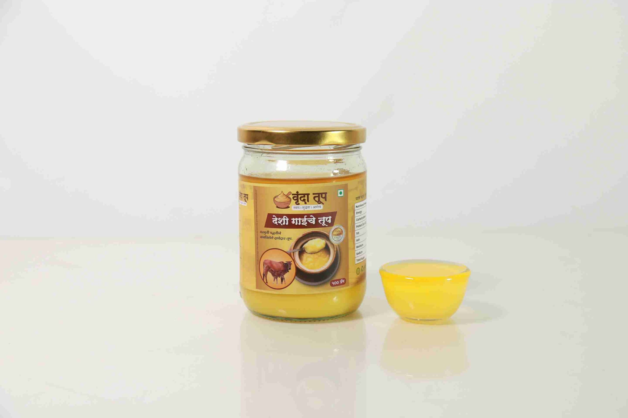 Ghee 500ml