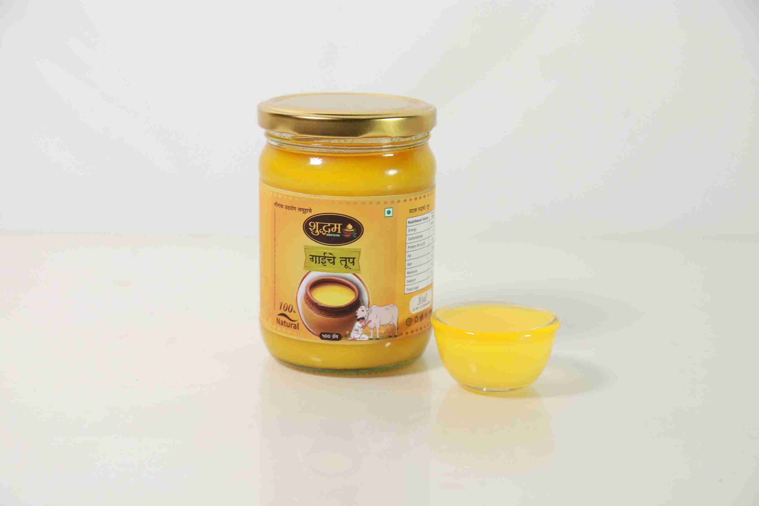Ghee 500ml