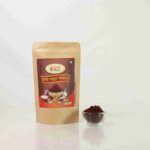 Kanda Lasun Masala 250g