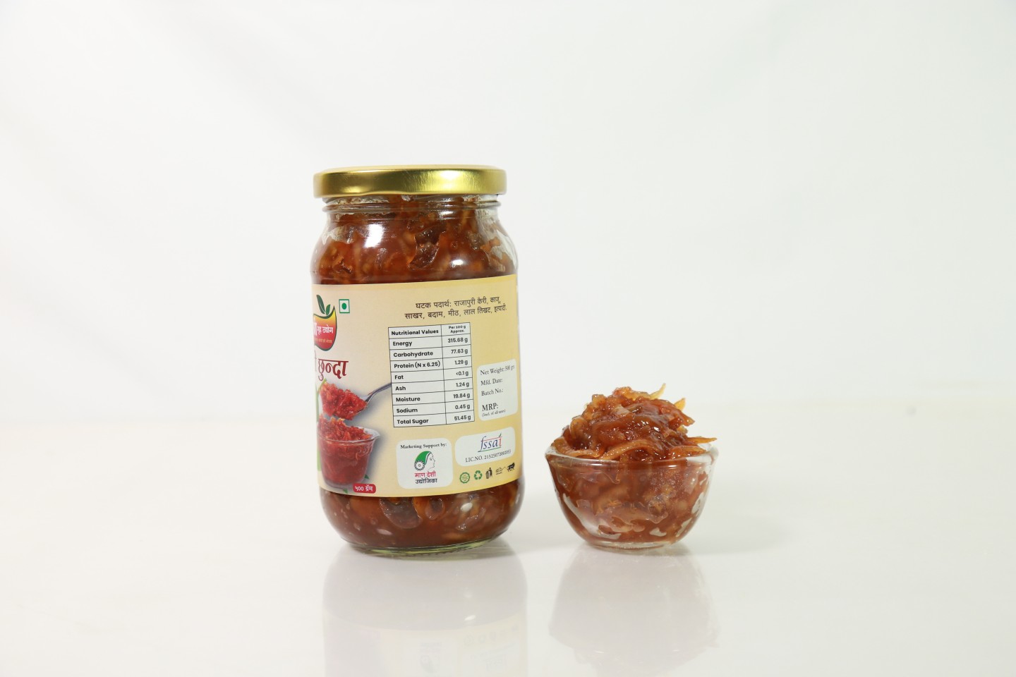 Mango Chhunda 500g - Image 4
