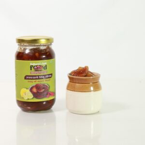 Fasting Lemon Pickle 500g