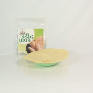 Udid Papad(250gram)