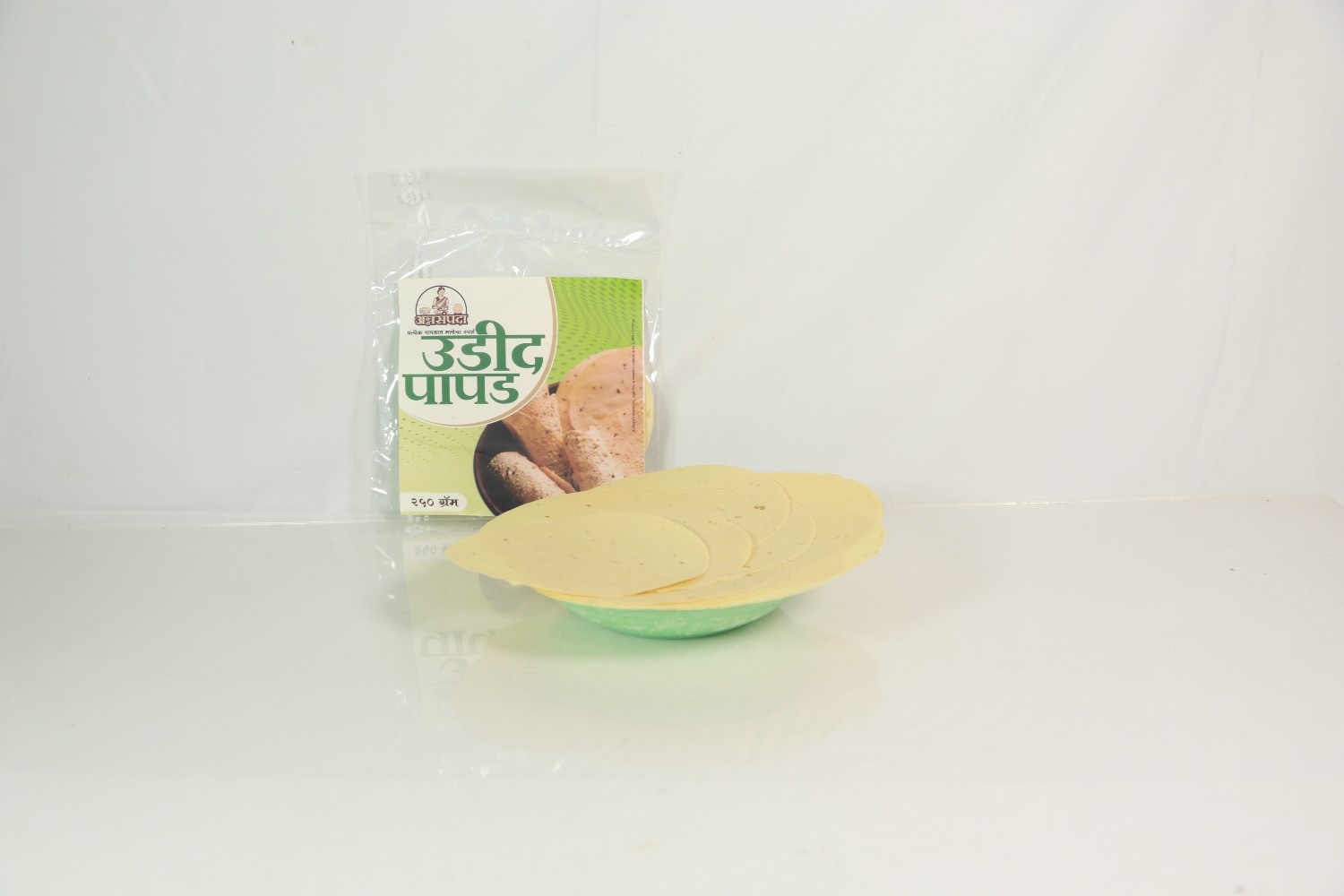 Udid Papad(250gram)