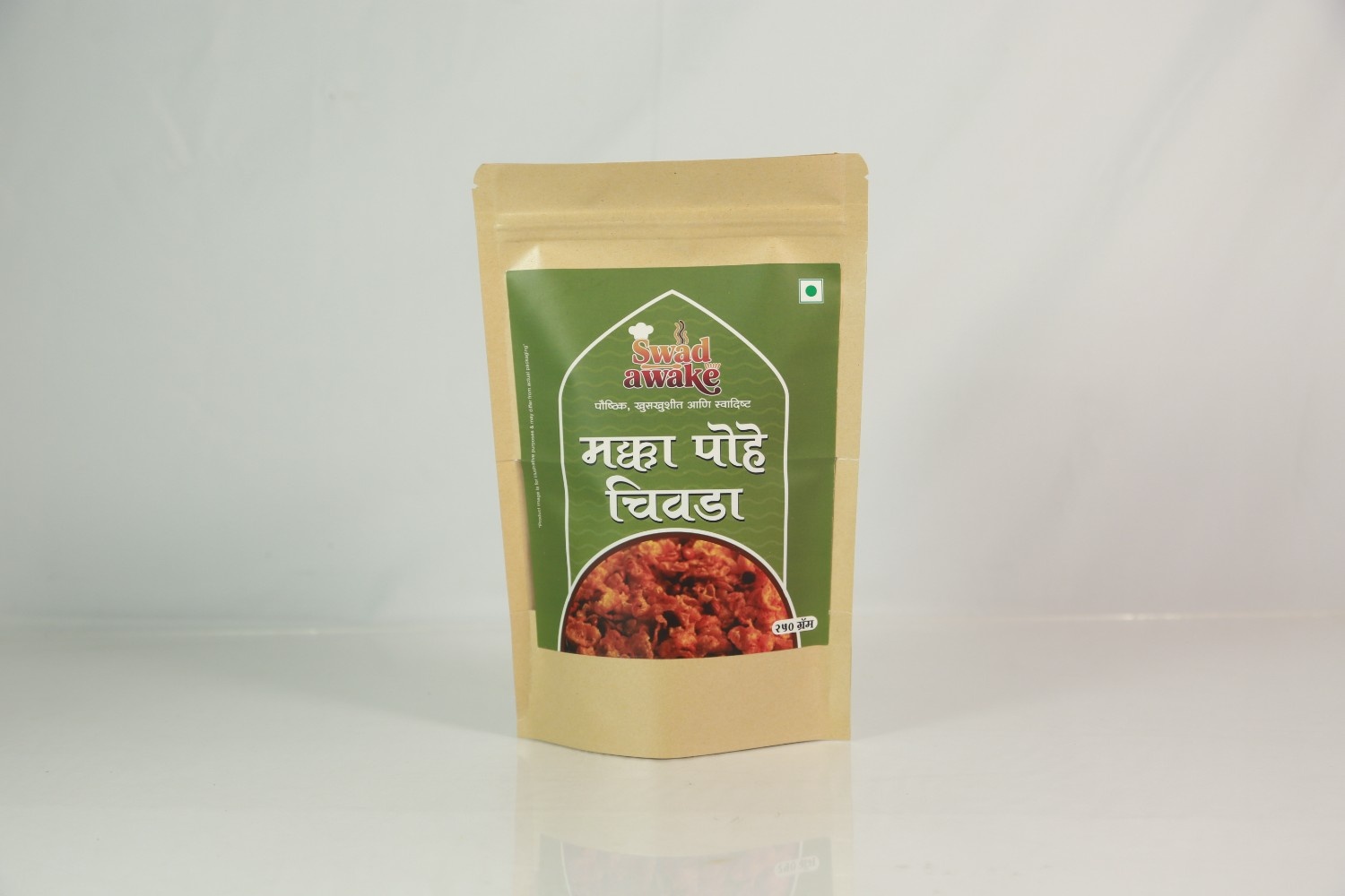 Maka Poha Chiwada 250 g - Image 5
