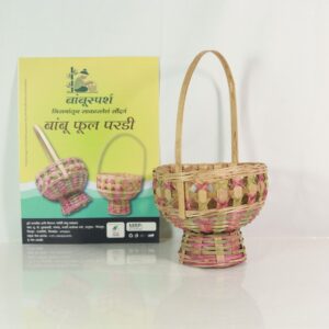 Bamboo Flower  Basket