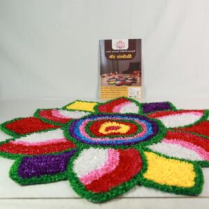 Mat Rangoli