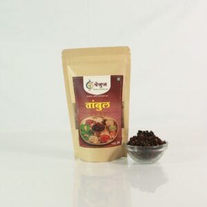 Tambul(250gram)