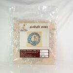 Peacock Rangoli Mold
