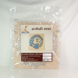 Peacock Rangoli Mold