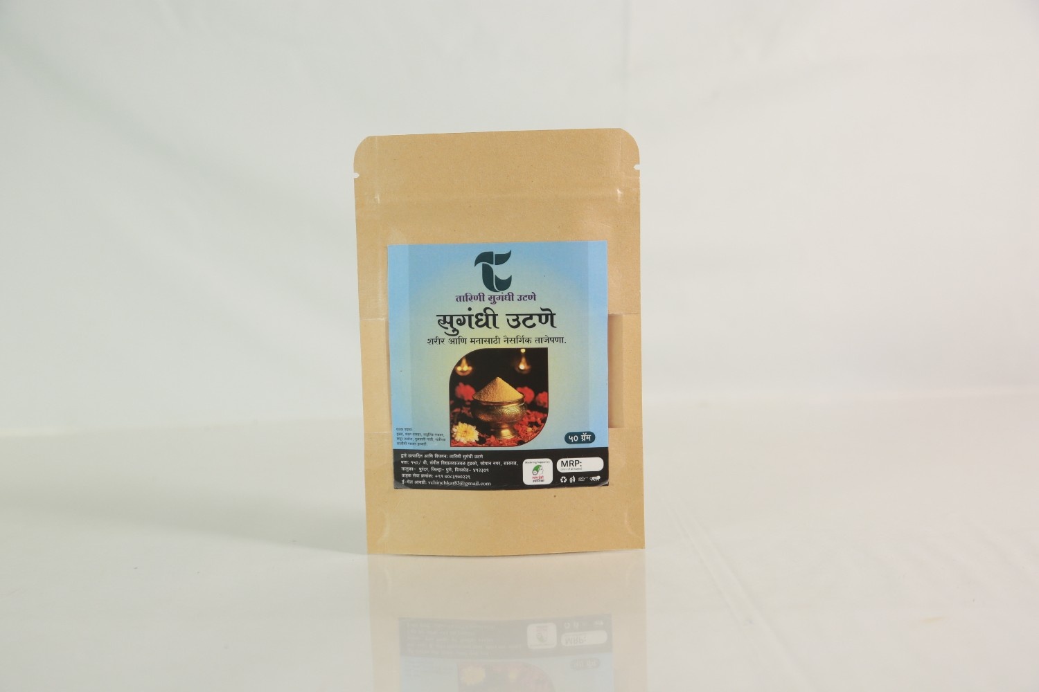 Fragrant Herbal Scrub (sugandhi utane) - Image 3
