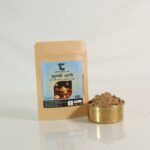 Fragrant Herbal Scrub (sugandhi utane)