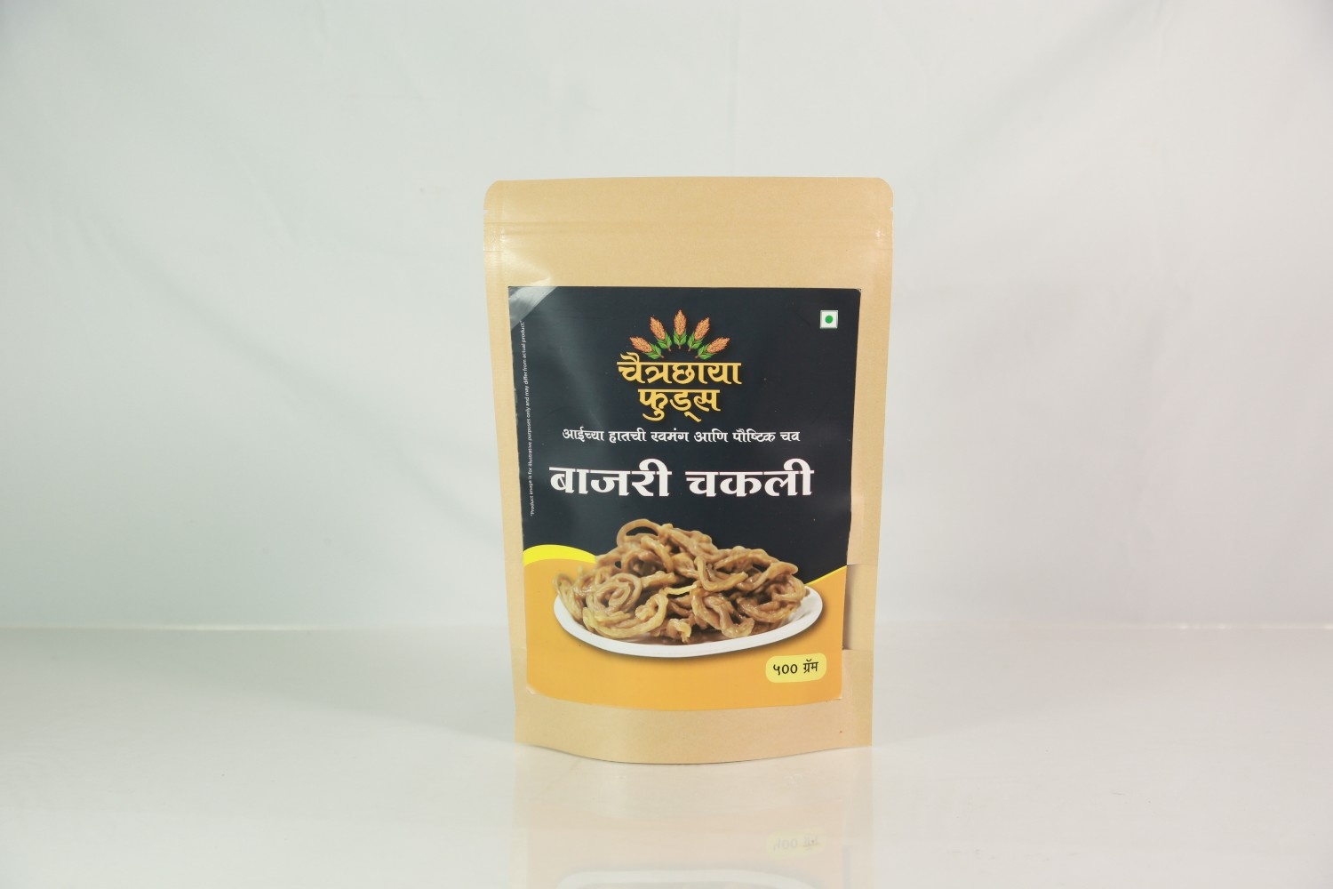 Bajari Chakali(500gram) - Image 3