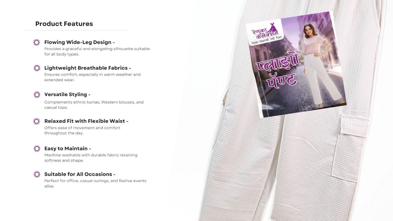 Plazo Pant - Image 3