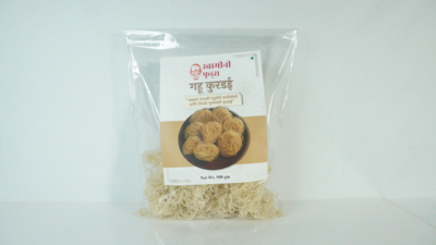 Kurdai 500g Each - Image 3