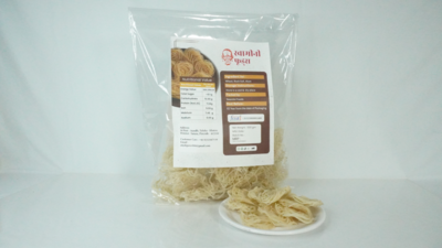 Kurdai 500g Each - Image 4