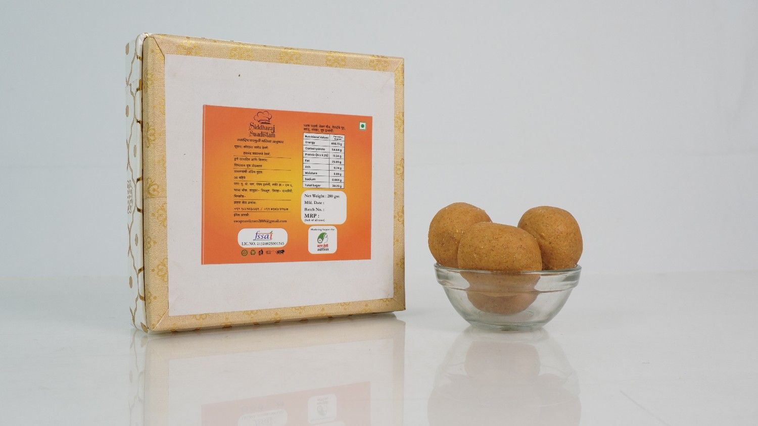 Besan Ladu - Image 5