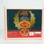 Laxmi paaul /matka taat