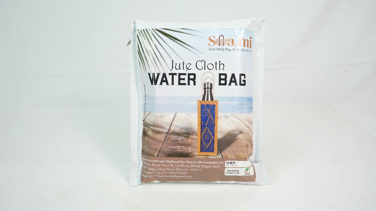 Jute cloth water bag - Image 4