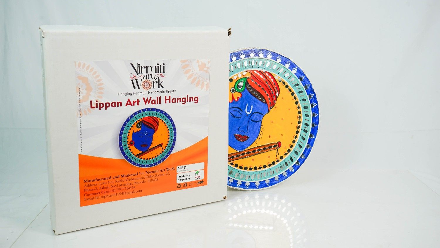 Lippen art wall hanging - Image 4