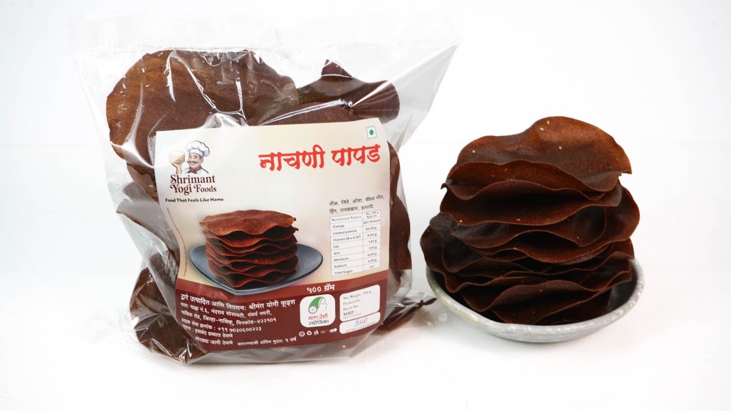 Nachani Papad500g