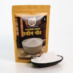 Black Gram Udid Daliche Peeth)1kg