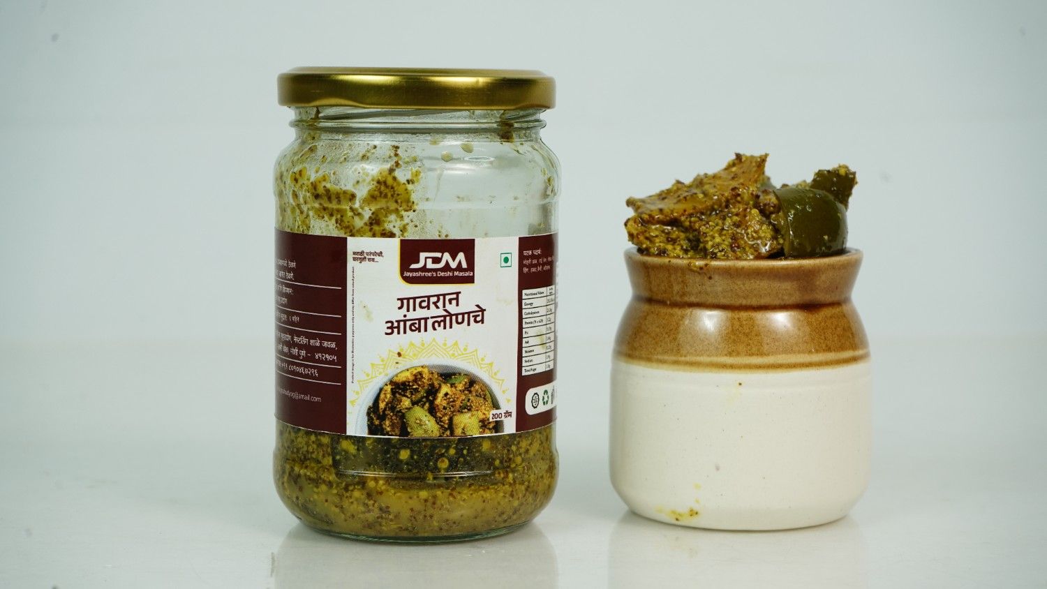Mango pickle 200gram - Image 2