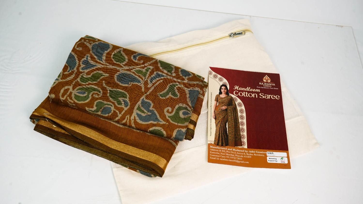 Handloom cotton saree - Image 2