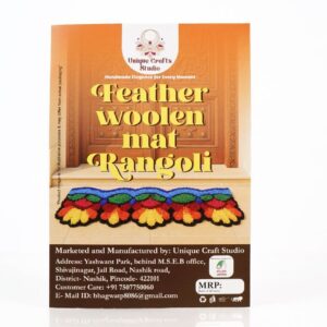 Feather Woolen Mat Rangoli