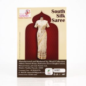 South Silk Saree