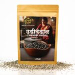Black Gram Flour(Udid  Dal  1Kg)