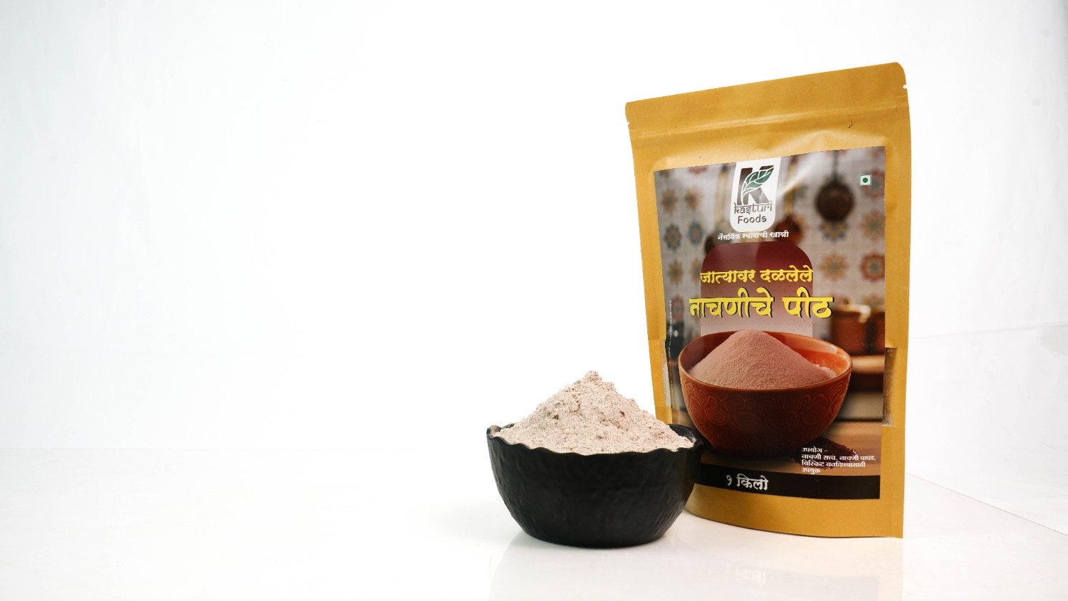 Nachani Peeth1kg - Image 5