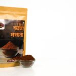Kala Masala500g