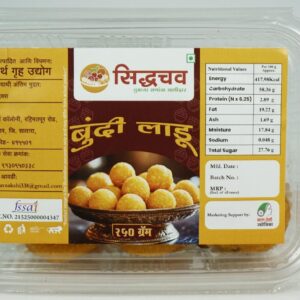 Bundi Ladoo250g
