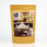 Horse Gram Flour (Kulith Peeth)1kg