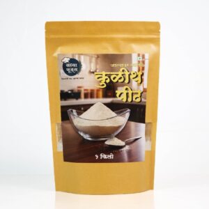 Horse Gram Flour (Kulith Peeth)1kg