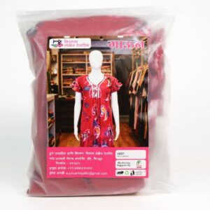 Gown