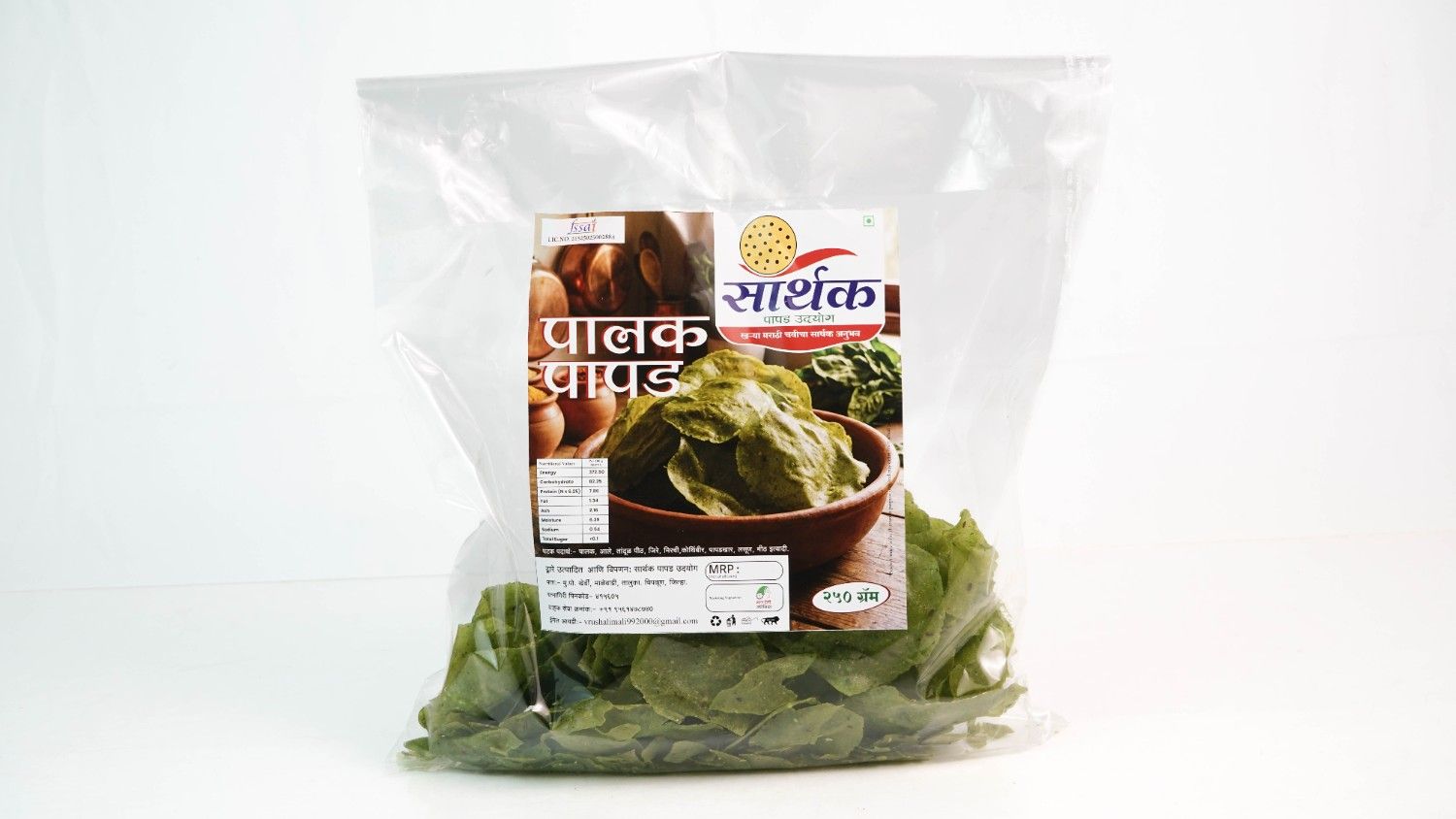 Palak Papad250g
