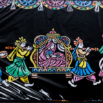 Wall Frame Painting 1 piece