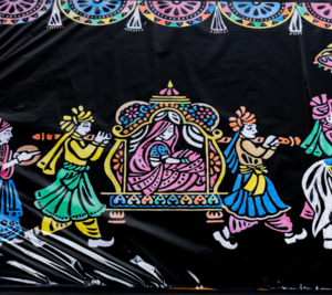 Wall Frame Painting 1 piece