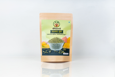 Moong 500g Each - Image 3