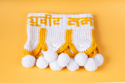 Woolen Toran 1 Piece Each - Image 4