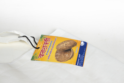 Bamboo Basket 1 piece each - Image 2