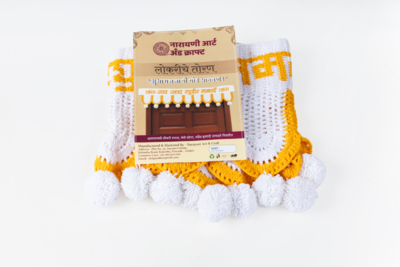 Woolen Toran 1 Piece Each - Image 7
