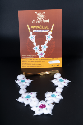 Handcrafted Ganpati Haar 1 piece - Image 2