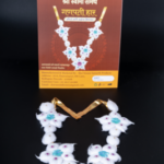 Handcrafted Ganpati Haar 1 piece